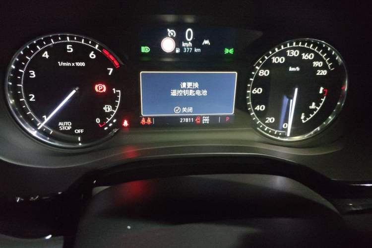 Used Cadillac XT6 2020 28T Six-Seater Four-Wheel-Drive Luxury Version Odometer Close Up
