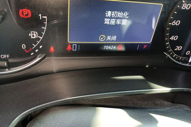 Used Cadillac XT6 2020 28T Six-Seater Luxury Sporty Enjoy-the-Comfort Safety Edition Odometer Close Up