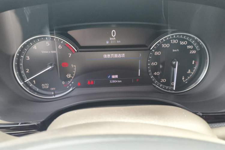 Used Cadillac XT6 2020 28T Six-Seater Fashion Edition Odometer Close Up