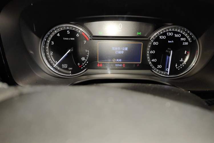 Used Cadillac XT6 2020 28T Six-Seater Luxury Sporty Enjoy-the-Comfort Safety Edition Odometer Close Up
