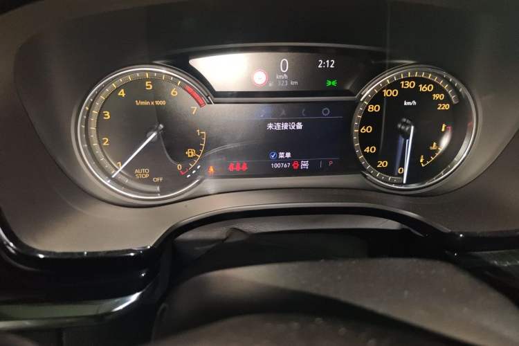 Used Cadillac XT6 2020 Revised Version 28T 7-Seater Four-Wheel Drive Luxury Edition Odometer Close Up