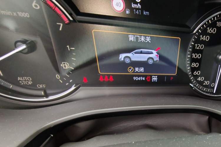 Used Cadillac XT6 2020 28T Seven-Seater Four-Wheel-Drive Luxury Version Odometer Close Up