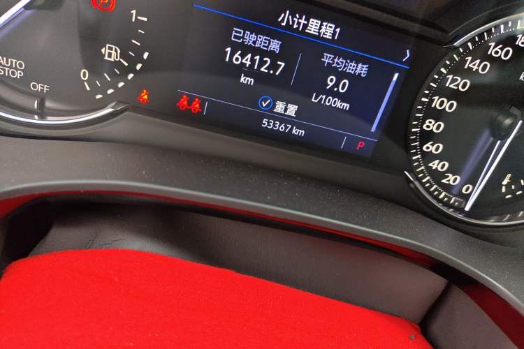 Used Cadillac XT6 2020 28T Six-Seater Luxury Version Odometer Close Up