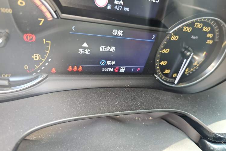 Used Cadillac XT6 2020 Revised Version 28T 7-Seater Four-Wheel Drive Luxury Edition Odometer Close Up