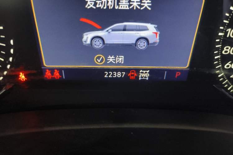 Used Cadillac XT6 2020 28T Six-Seater Four-Wheel-Drive Luxury Sport Vehicle Odometer Close Up