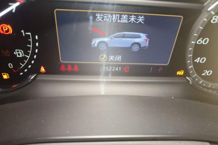 Used Cadillac XT6 2020 28T Seven-Seater Fashion Edition Odometer Close Up