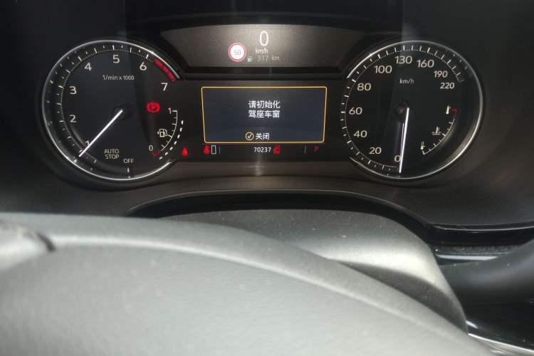 Used Cadillac XT6 2020 28T Six-Seater Luxury Sporty Enjoy-the-Comfort Safety Edition Odometer Close Up