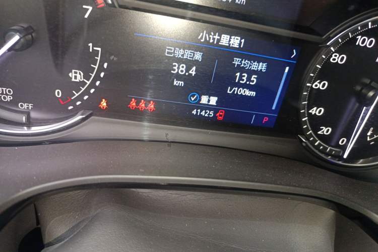 Used Cadillac XT6 2020 28T Seven-Seater Fashion Edition Odometer Close Up