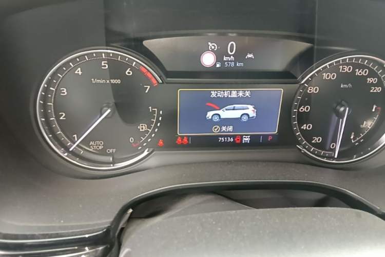 Used Cadillac XT6 2020 Revised Version 28T 6-Seater Four-Wheel Drive Luxury Edition Odometer Close Up
