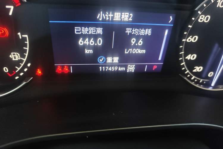 Used Cadillac XT6 2020 28T Six-Seater All-Wheel-Drive Fashion Edition Odometer Close Up