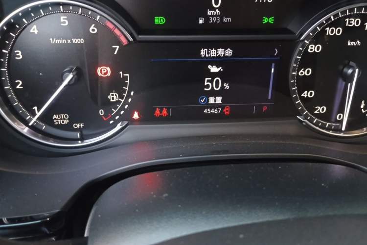 Used Cadillac XT6 2020 28T Six-Seater Fashion Edition Odometer Close Up