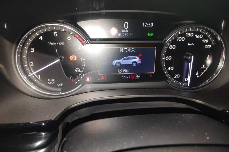 Used Cadillac XT6 2020 Revised Version 28T Six-Seater Four-Wheel Drive Leading Sporty Edition Odometer Close Up