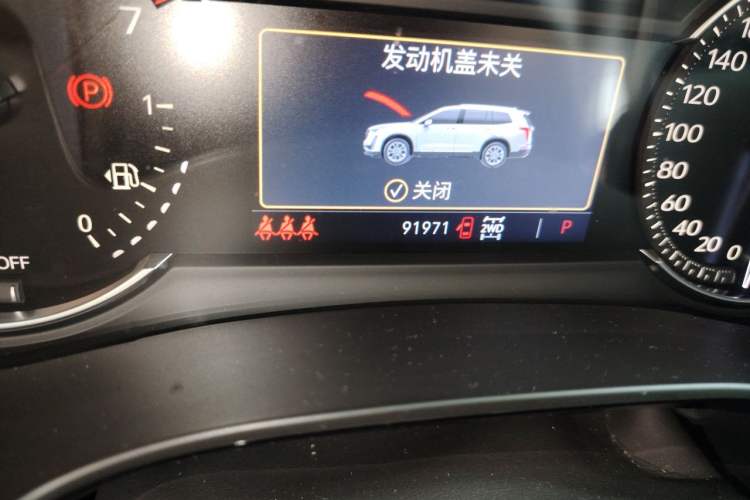 Used Cadillac XT6 2020 28T Seven-Seater Four-Wheel-Drive Luxury Version Odometer Close Up