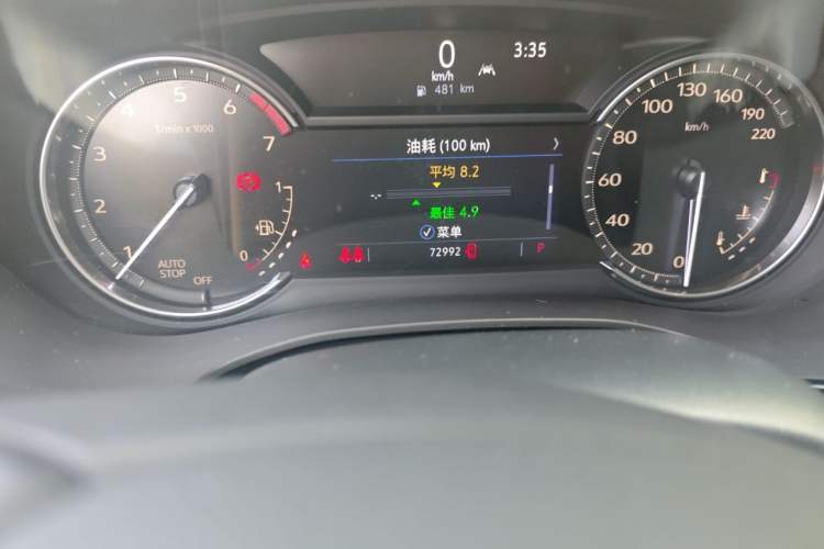 Used Cadillac XT6 2020 28T Six-Seater Fashion Edition Odometer Close Up
