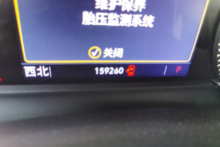 Used Cadillac XT6 2020 28T Six-Seater Luxury Version Odometer Close Up
