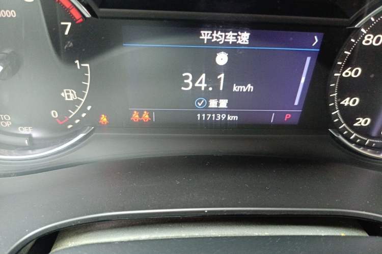 Used Cadillac XT6 2020 28T Six-Seater Fashion Edition Odometer Close Up