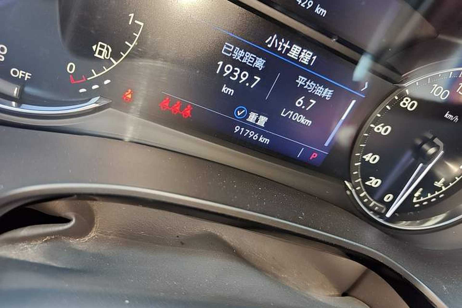 Used Cadillac XT6 2020 28T Seven-Seater Fashion Edition Odometer Close Up