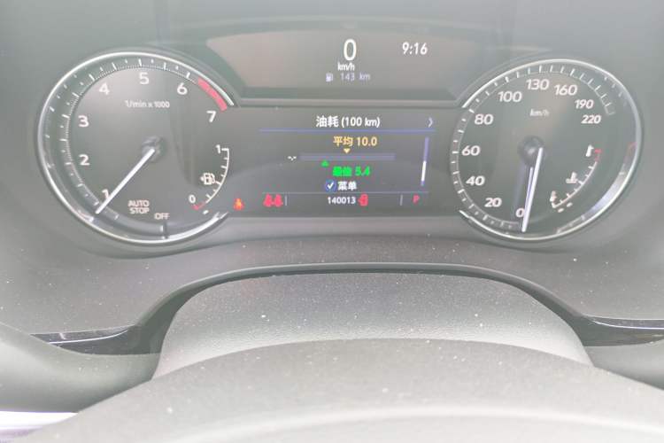 Used Cadillac XT6 2020 28T Six-Seater Fashion Edition Odometer Close Up