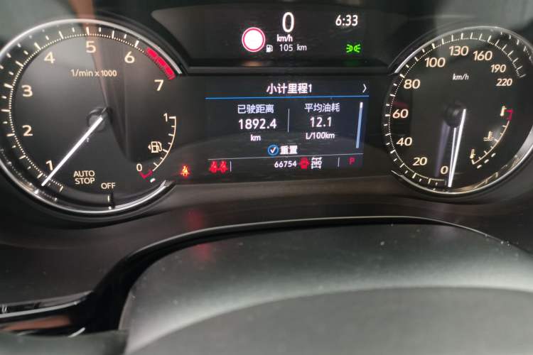 Used Cadillac XT6 2020 28T Six-Seater Four-Wheel-Drive Luxury Version with Premium Sound System Odometer Close Up