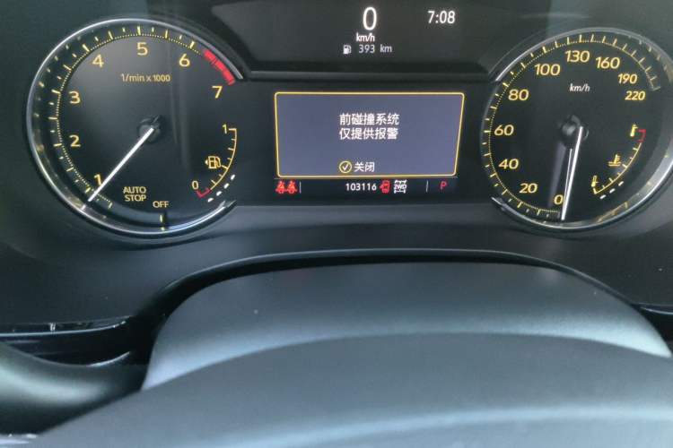 Used Cadillac XT6 2020 28T Six-Seater All-Wheel-Drive Fashion Edition Odometer Close Up