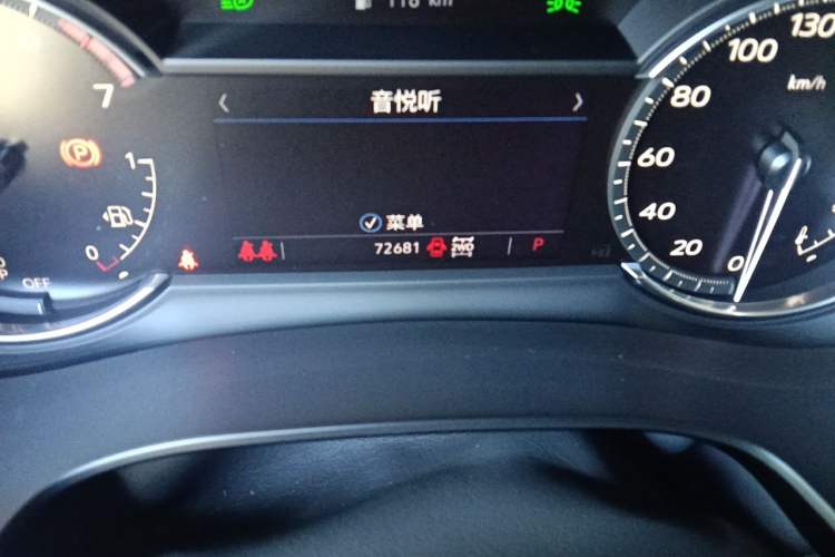 Used Cadillac XT6 2020 28T Six-Seater All-Wheel-Drive Fashion Edition Odometer Close Up
