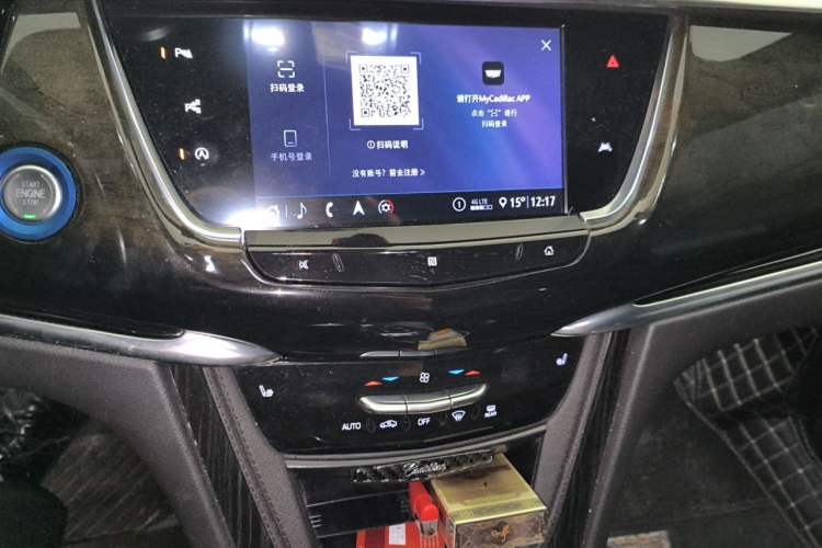 Used Cadillac XT6 2020 28T Six-Seater Luxury Version Audio And AC Panel