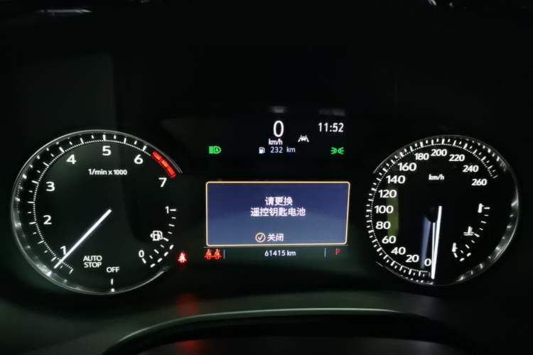 Used Cadillac XT6 2020 28T Six-Seater Luxury Version Instrument Cluster