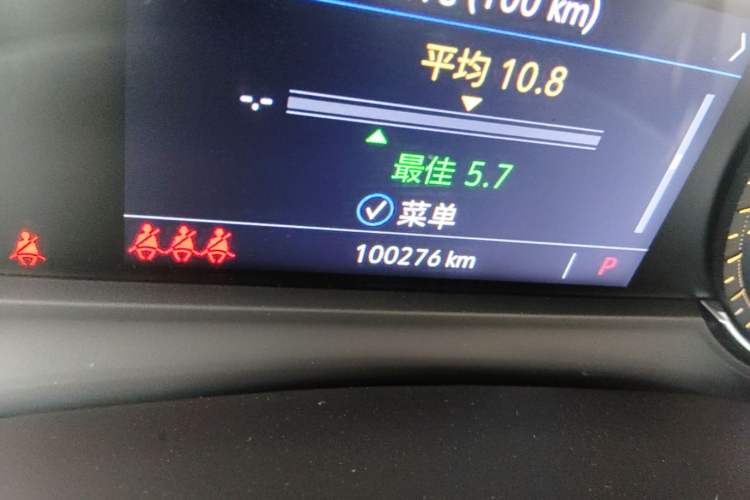 Used Cadillac XT6 2020 28T Seven-Seater Fashion Edition Odometer Close Up