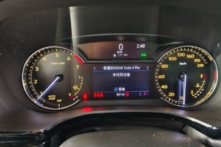 Used Cadillac XT6 2020 28T Seven-Seater Fashion Edition Odometer Close Up