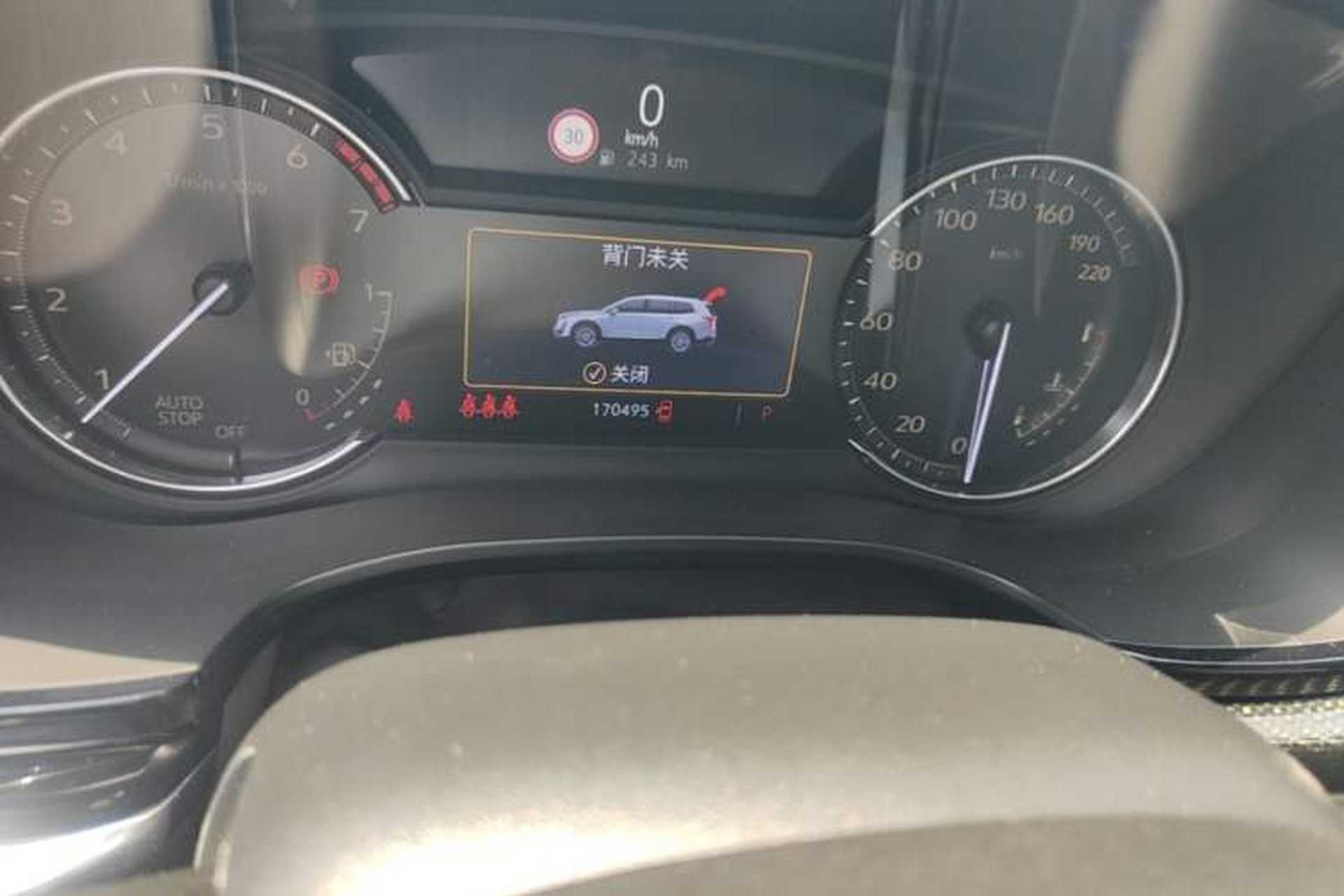 Used Cadillac XT6 2020 28T Seven-Seater Luxury Version Odometer Close Up