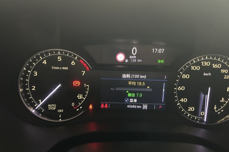 Used Cadillac XT6 2020 Restyled 28T Six-Seater Four-Wheel Drive Luxury Sports Version Odometer Close Up