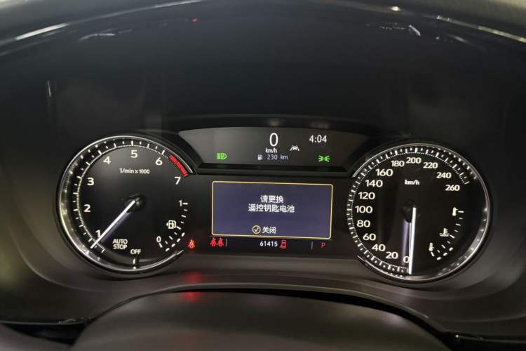 Used Cadillac XT6 2020 28T Six-Seater Luxury Version Odometer Close Up