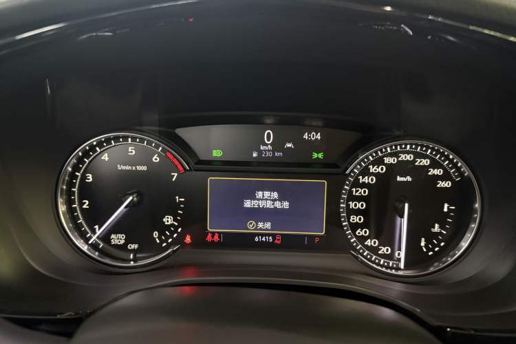 Used Cadillac XT6 2020 28T Six-Seater Luxury Version Odometer Close Up