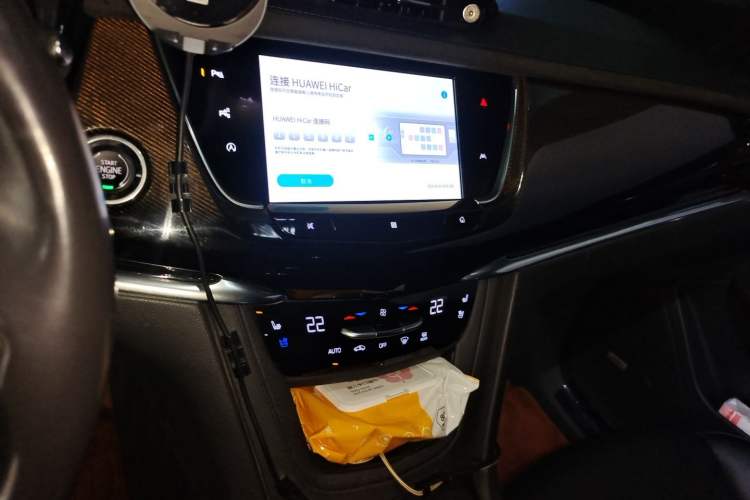 Used Cadillac XT6 2020 28T Six-Seater Four-Wheel-Drive Platinum Sport Edition Audio And AC Panel