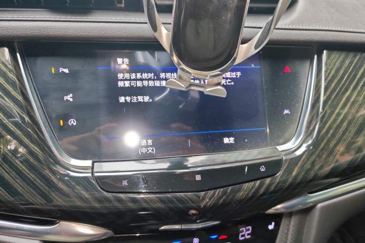Used Cadillac XT6 2020 28T Six-Seater Four-Wheel-Drive Luxury Version with Premium Sound System Audio And AC Panel