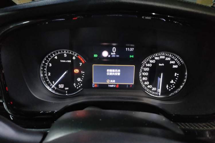 Used Cadillac XT6 2020 28T Six-Seater Luxury Version Instrument Cluster