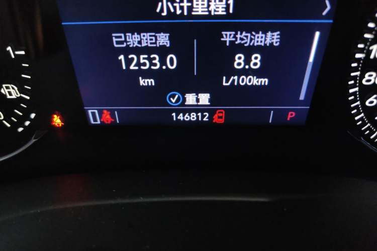 Used Cadillac XT6 2020 28T Six-Seater Luxury Version Odometer Close Up