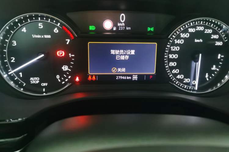 Used Cadillac XT6 2020 28T Six-Seater Four-Wheel-Drive Luxury Version Odometer Close Up