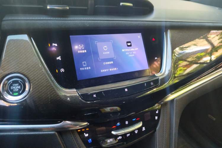 Used Cadillac XT6 2020 28T Six-Seater Four-Wheel-Drive Platinum Sport Edition Audio And AC Panel