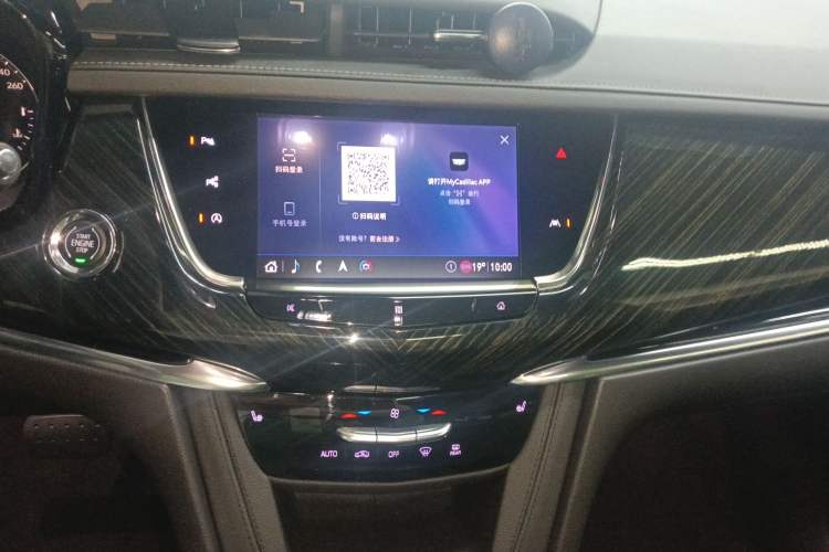 Used Cadillac XT6 2020 28T Six-Seater Luxury Version Audio And AC Panel