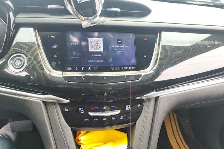 Used Cadillac XT6 2020 28T Seven-Seater Luxury Version Audio And AC Panel