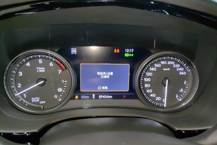 Used Cadillac XT6 2020 28T Six-Seater Four-Wheel-Drive Platinum Sport Edition Instrument Cluster