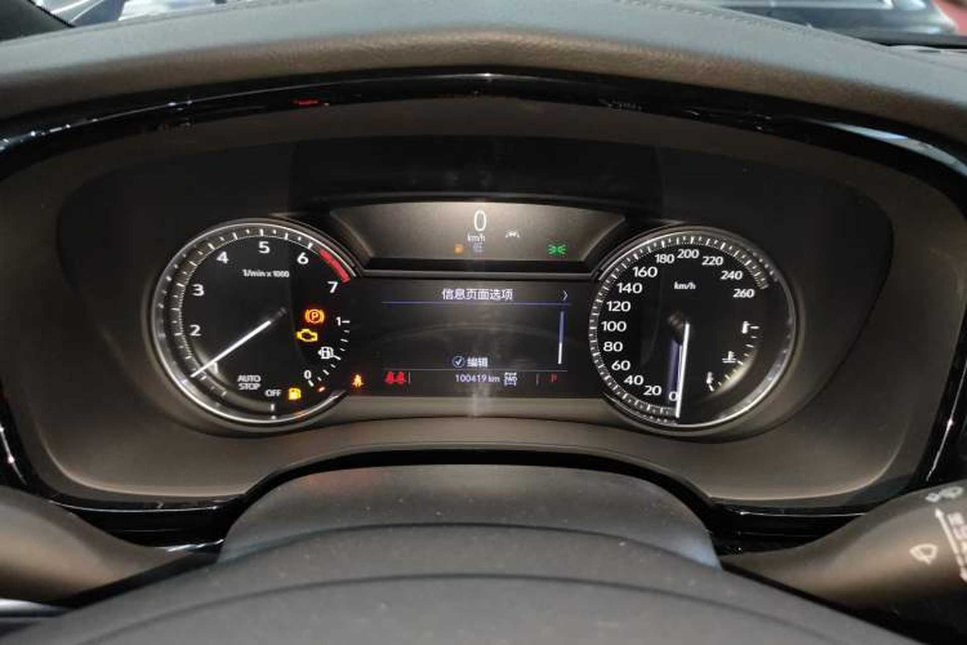 Used Cadillac XT6 2020 28T Six-Seater Four-Wheel-Drive Luxury Version Instrument Cluster