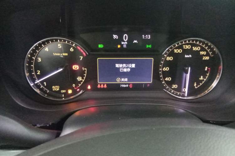 Used Cadillac XT6 2020 28T Seven-Seater Fashion Edition Instrument Cluster