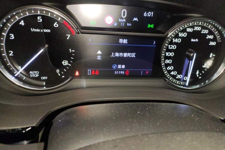 Used Cadillac XT6 2020 28T Seven-Seater Luxury Version Odometer Close Up
