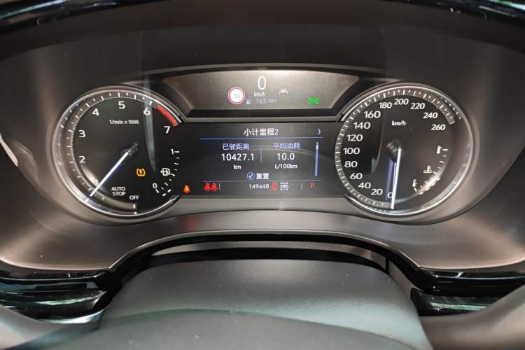 Used Cadillac XT6 2020 28T Six-Seater Four-Wheel-Drive Luxury Version Odometer Close Up