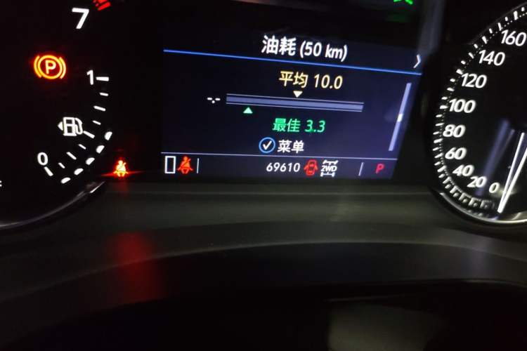 Used Cadillac XT6 2020 28T Six-Seater Four-Wheel-Drive Luxury Version Odometer Close Up