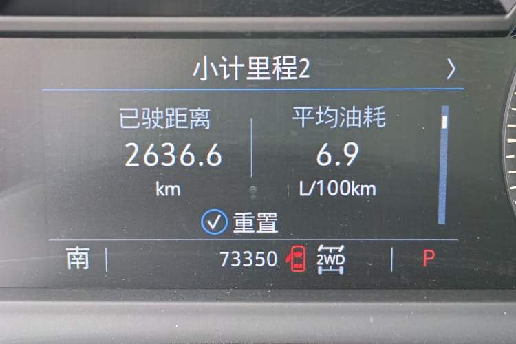 Used Cadillac XT6 2020 28T Six-Seater Four-Wheel-Drive Luxury Version Odometer Close Up