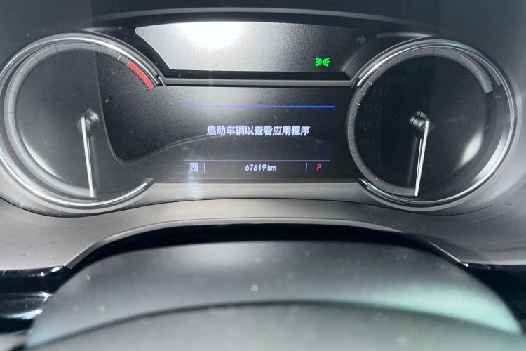 Used Cadillac XT6 2020 28T Six-Seater Four-Wheel-Drive Luxury Version Odometer Close Up