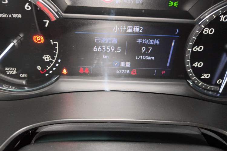 Used Cadillac XT6 2020 28T Six-Seater Luxury Sporty Enjoy-the-Comfort Safety Edition Odometer Close Up